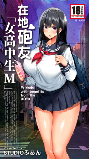 虫虫漫画免费在线看漫画入口新番上线